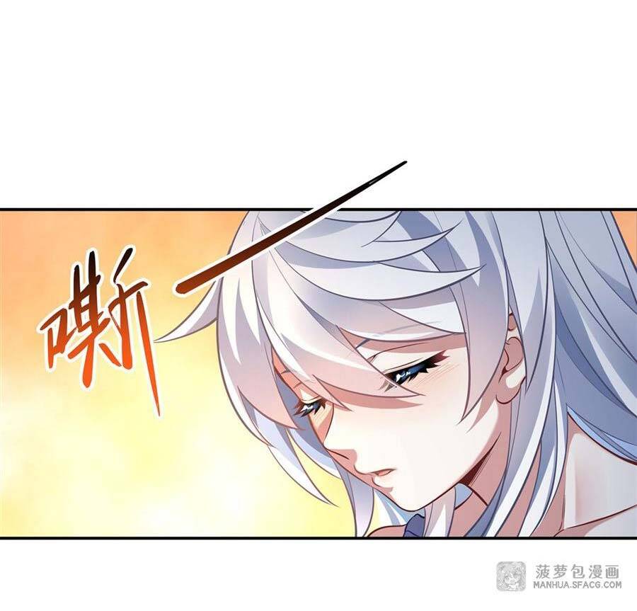 Các Nữ Đồ Đệ Của Ta Đều Là Chư Thiên Đại Lão Tương Lai Chap 76 - Next Chap 77