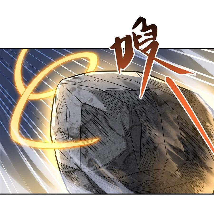 Các Nữ Đồ Đệ Của Ta Đều Là Chư Thiên Đại Lão Tương Lai Chap 76 - Next Chap 77
