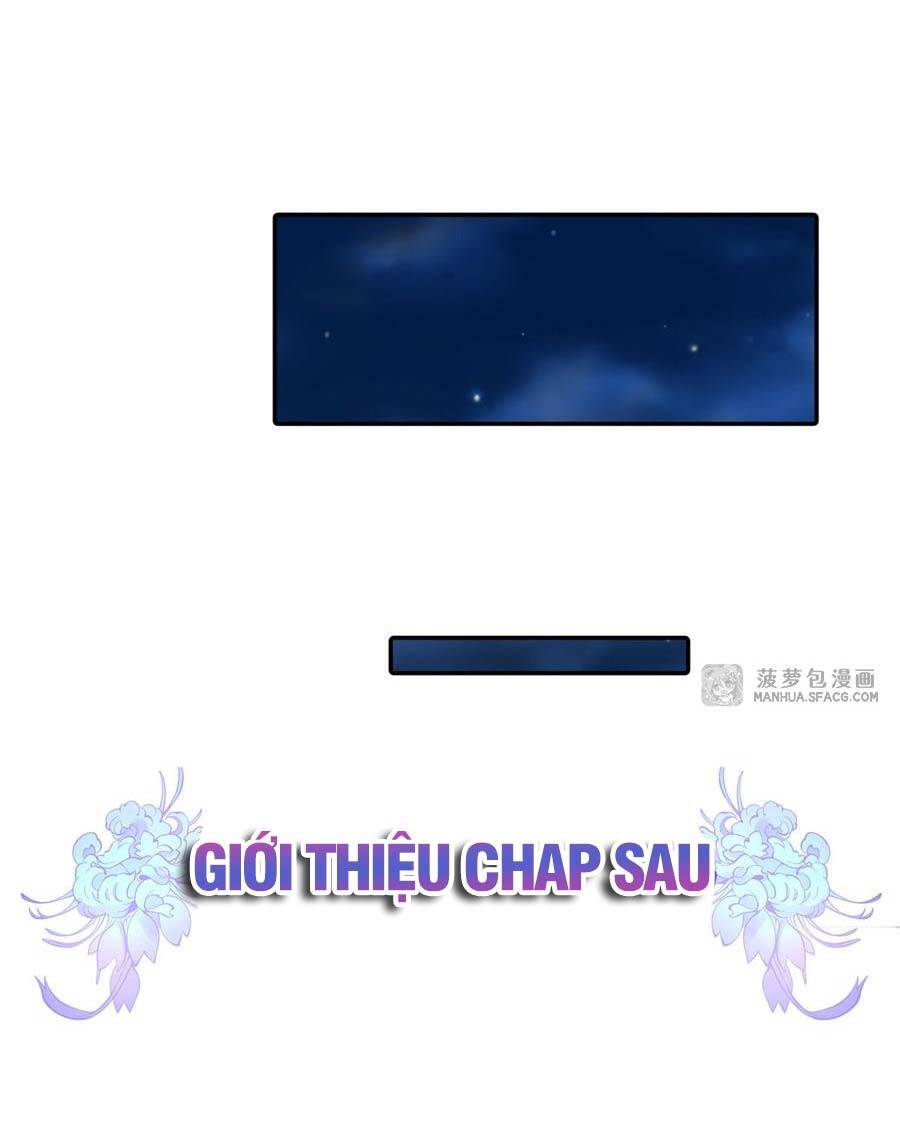 Các Nữ Đồ Đệ Của Ta Đều Là Chư Thiên Đại Lão Tương Lai Chap 76 - Next Chap 77