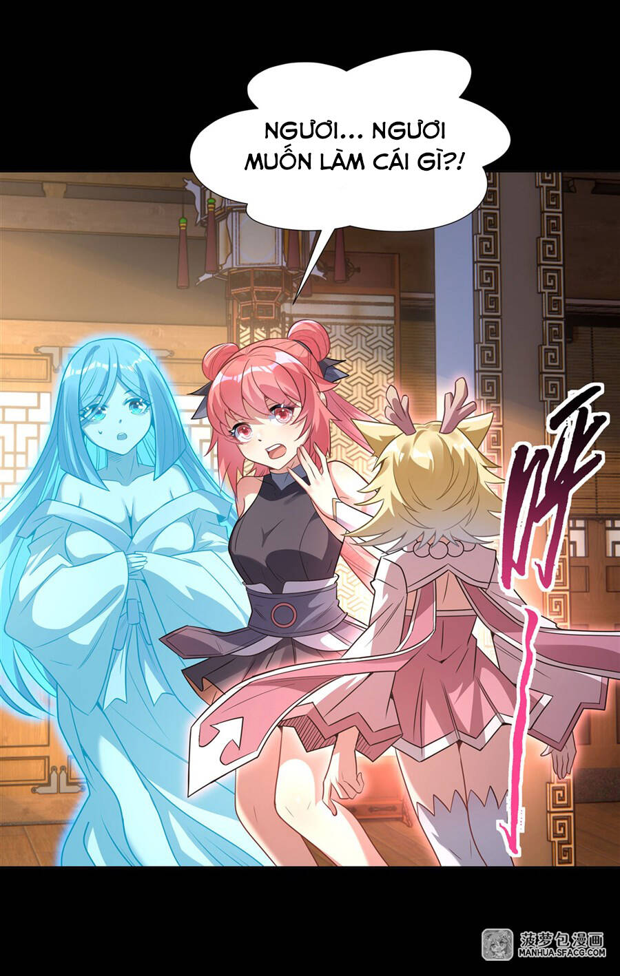 Các Nữ Đồ Đệ Của Ta Đều Là Chư Thiên Đại Lão Tương Lai Chap 77 - Next Chap 78
