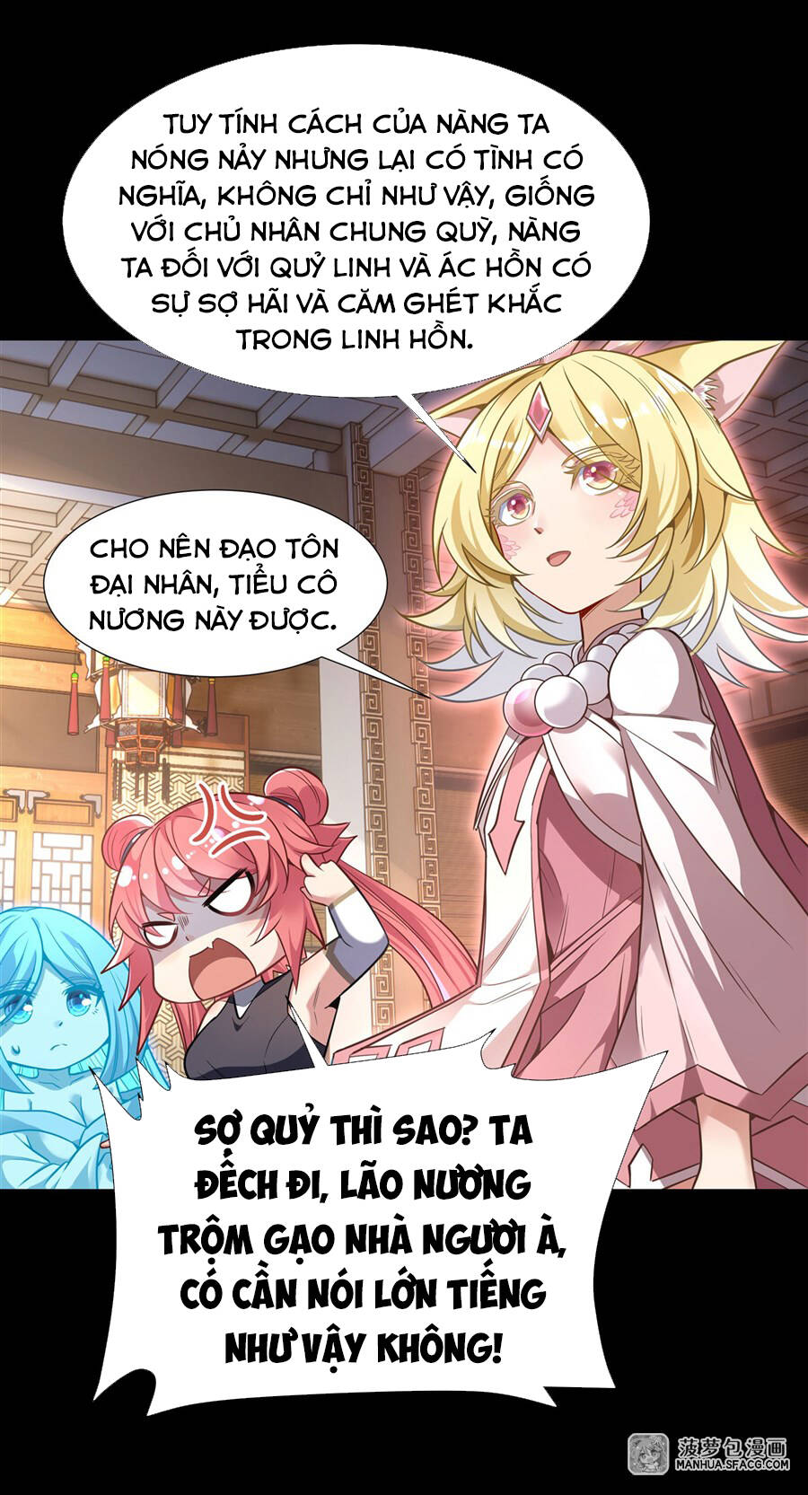 Các Nữ Đồ Đệ Của Ta Đều Là Chư Thiên Đại Lão Tương Lai Chap 77 - Next Chap 78