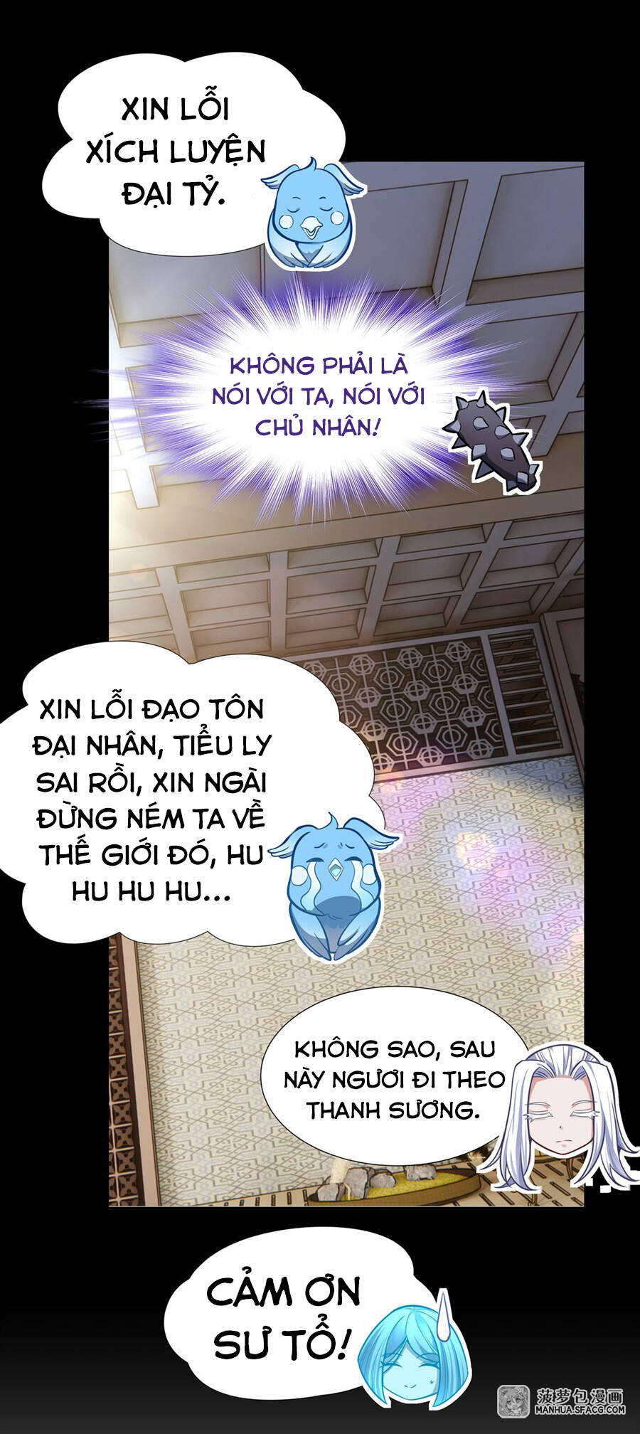 Các Nữ Đồ Đệ Của Ta Đều Là Chư Thiên Đại Lão Tương Lai Chap 77 - Next Chap 78