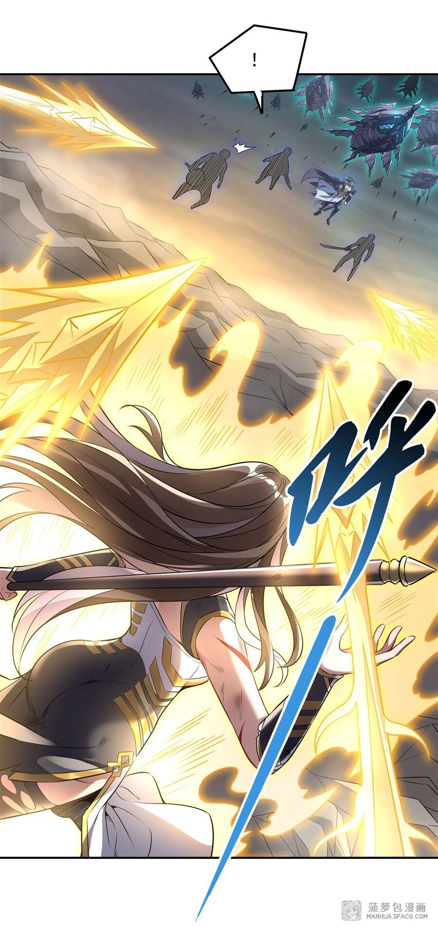 Các Nữ Đồ Đệ Của Ta Đều Là Chư Thiên Đại Lão Tương Lai Chap 78 - Next Chap 79