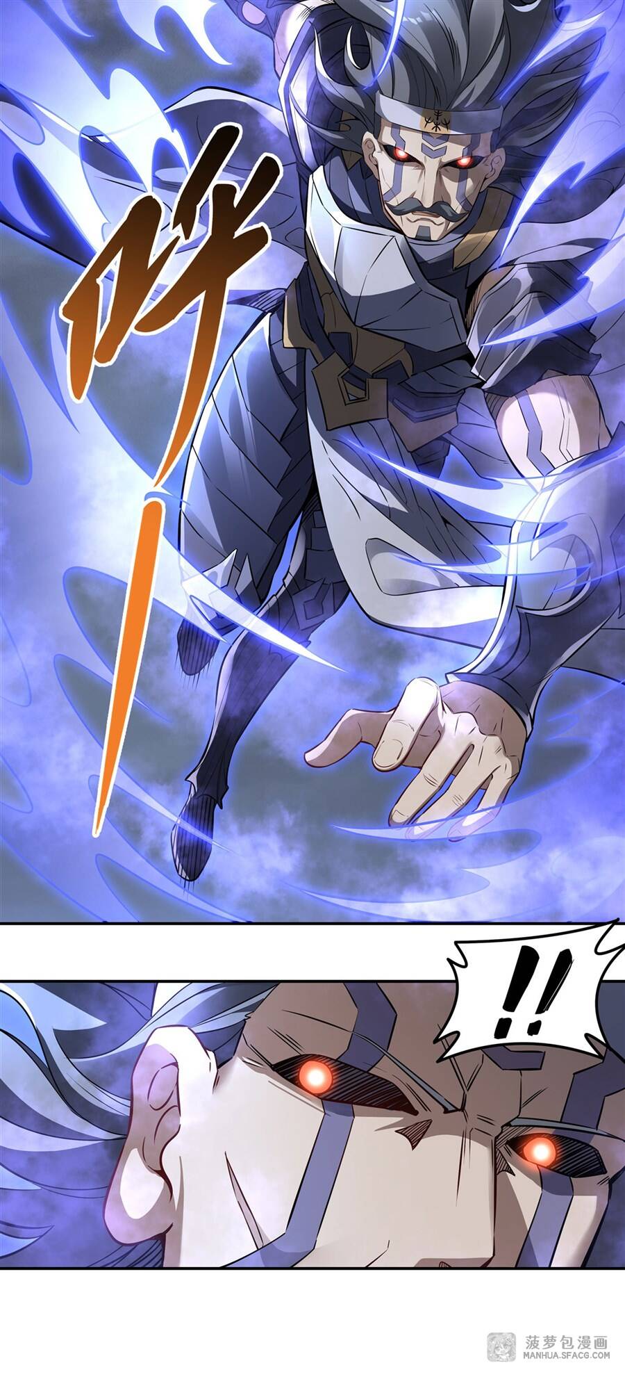 Các Nữ Đồ Đệ Của Ta Đều Là Chư Thiên Đại Lão Tương Lai Chap 78 - Next Chap 79