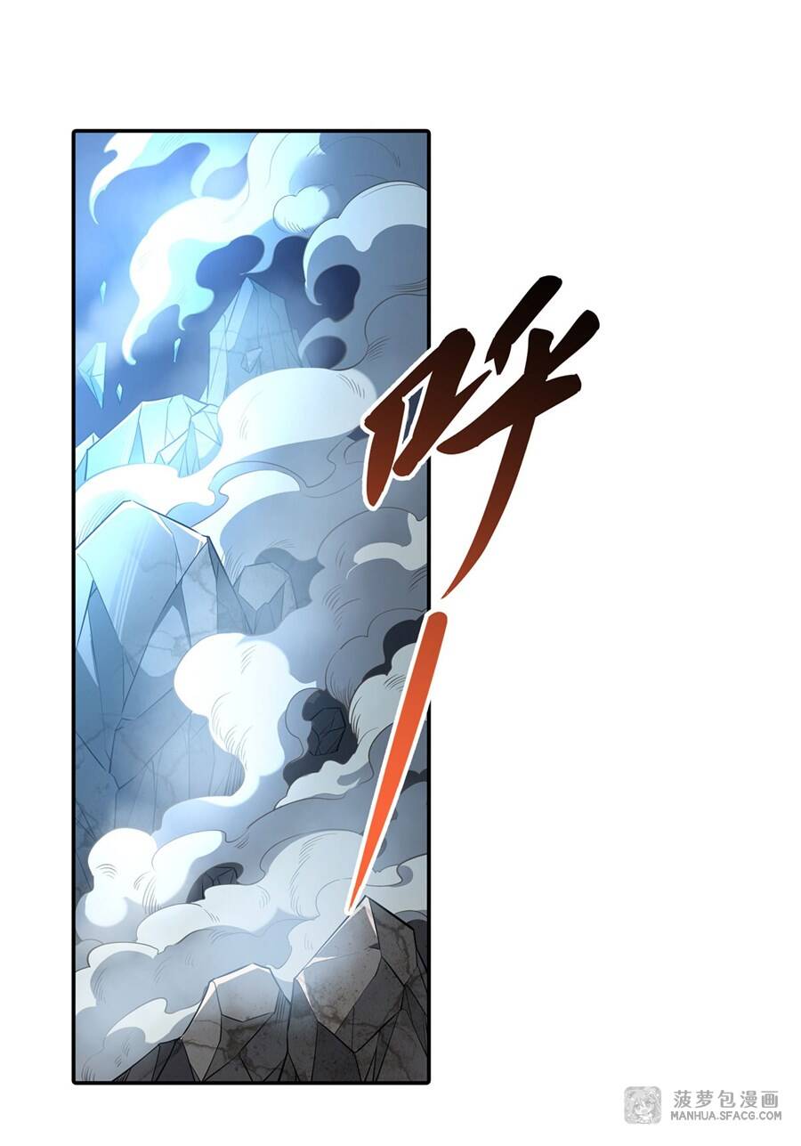 Các Nữ Đồ Đệ Của Ta Đều Là Chư Thiên Đại Lão Tương Lai Chap 78 - Next Chap 79