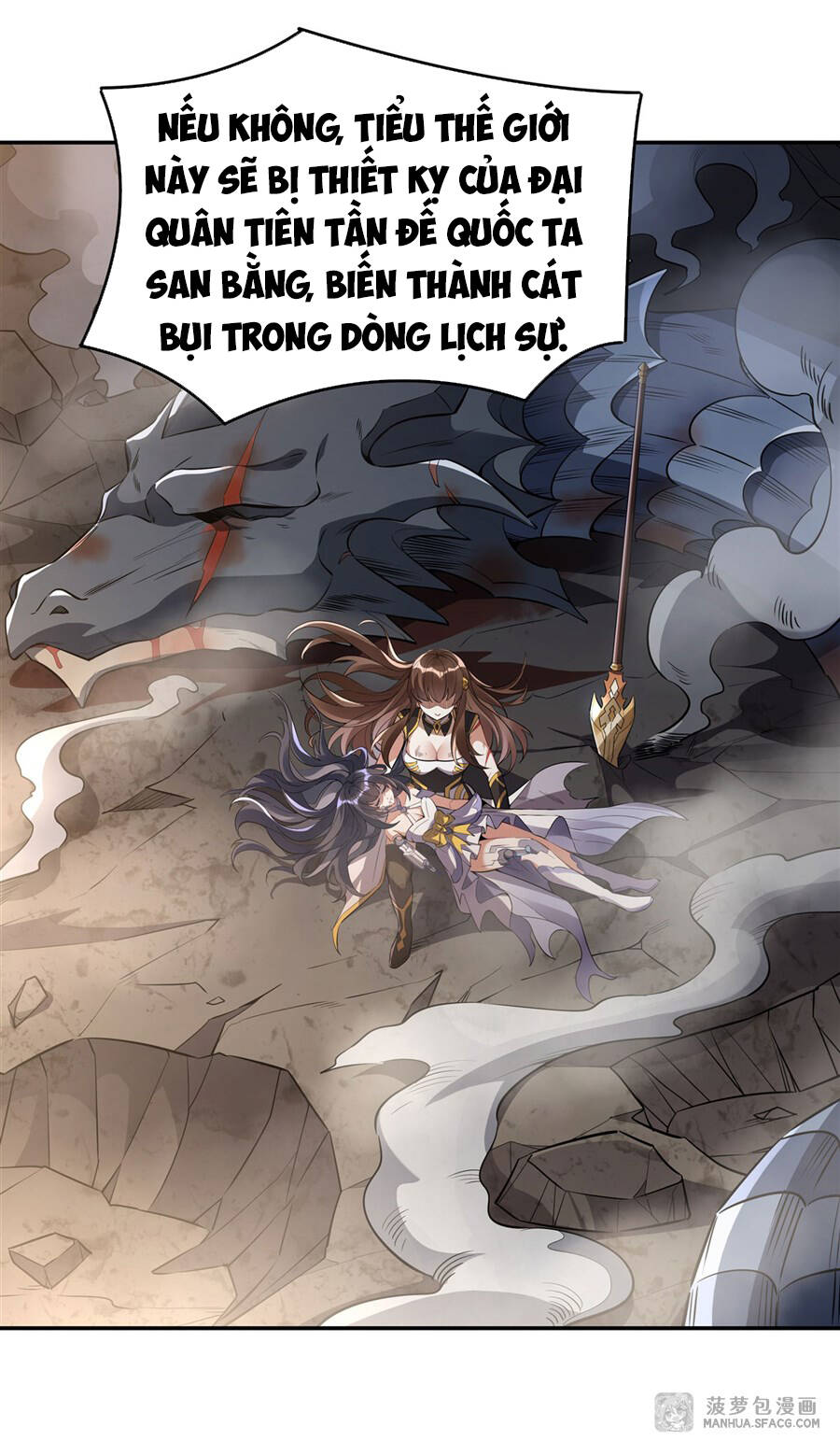 Các Nữ Đồ Đệ Của Ta Đều Là Chư Thiên Đại Lão Tương Lai Chap 78 - Next Chap 79