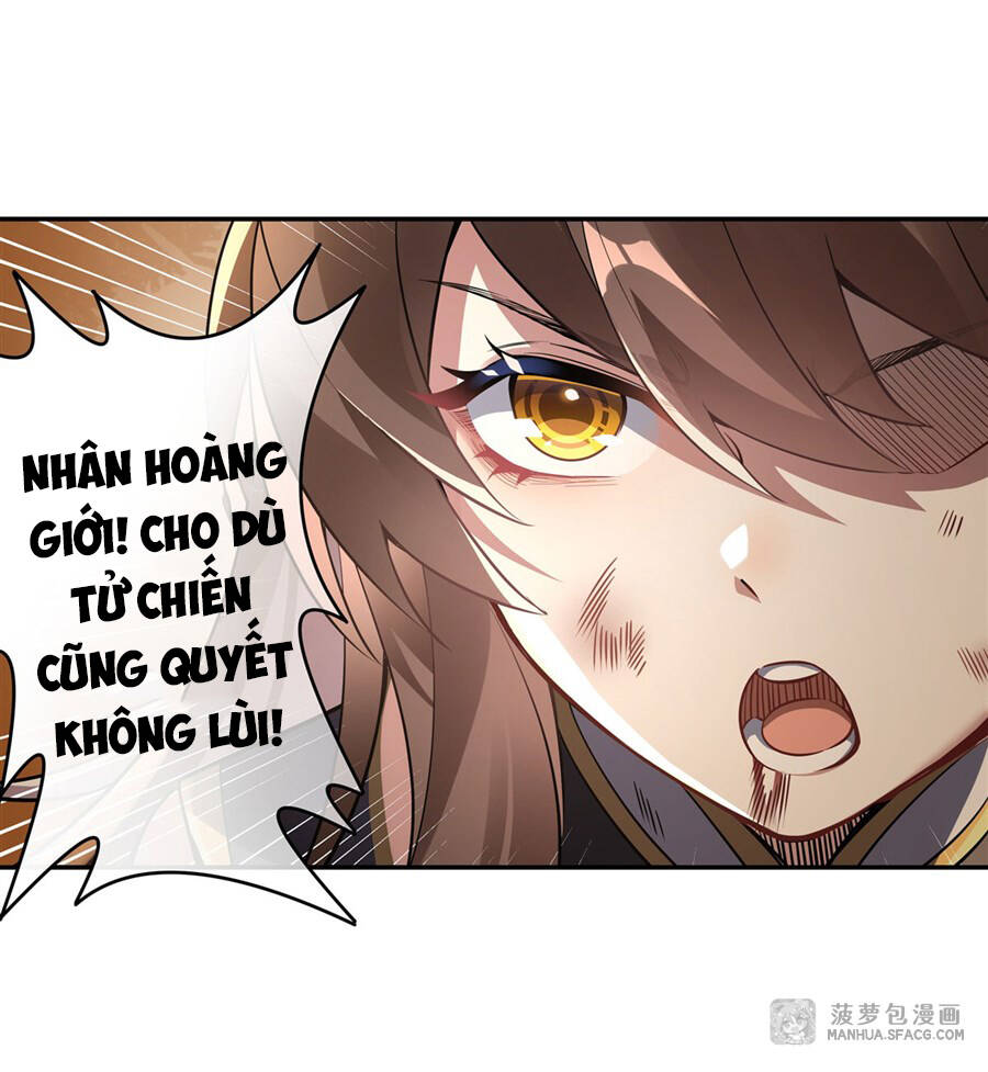 Các Nữ Đồ Đệ Của Ta Đều Là Chư Thiên Đại Lão Tương Lai Chap 78 - Next Chap 79