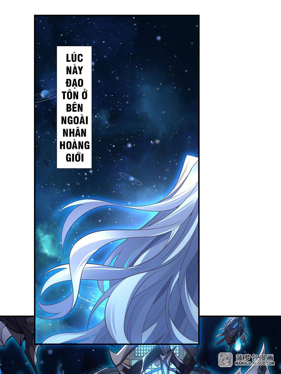 Các Nữ Đồ Đệ Của Ta Đều Là Chư Thiên Đại Lão Tương Lai Chap 79 - Next Chap 80