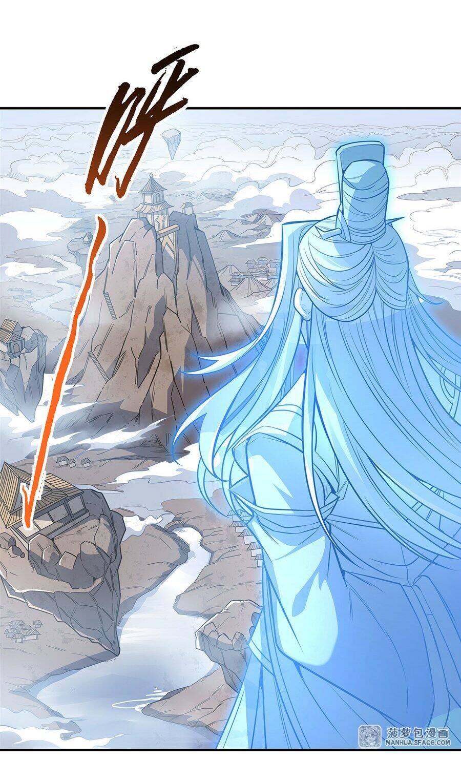 Các Nữ Đồ Đệ Của Ta Đều Là Chư Thiên Đại Lão Tương Lai Chap 79 - Next Chap 80