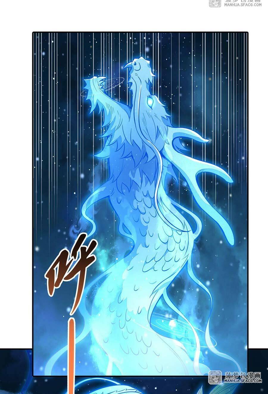 Các Nữ Đồ Đệ Của Ta Đều Là Chư Thiên Đại Lão Tương Lai Chap 80 - Next Chap 81