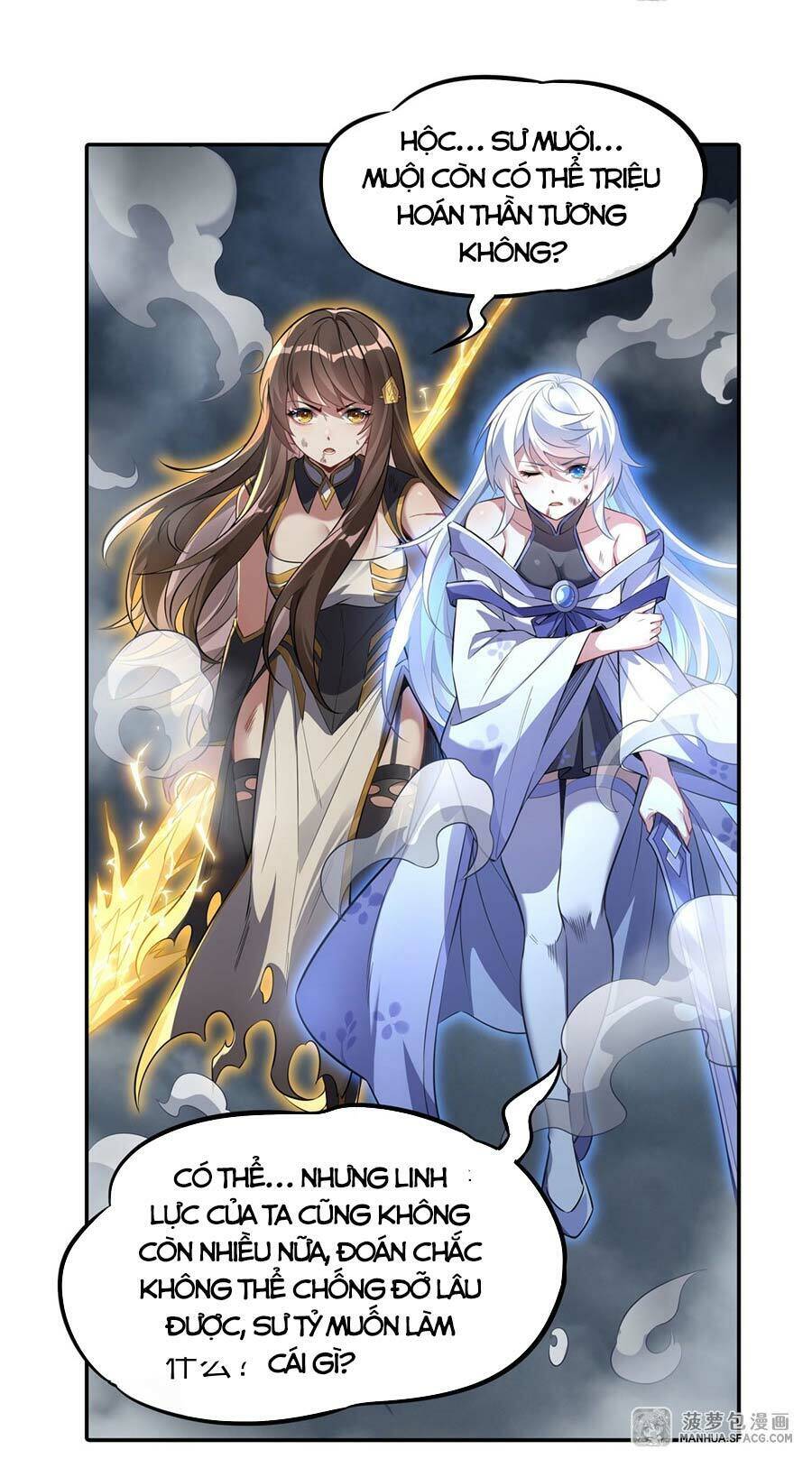Các Nữ Đồ Đệ Của Ta Đều Là Chư Thiên Đại Lão Tương Lai Chap 80 - Next Chap 81