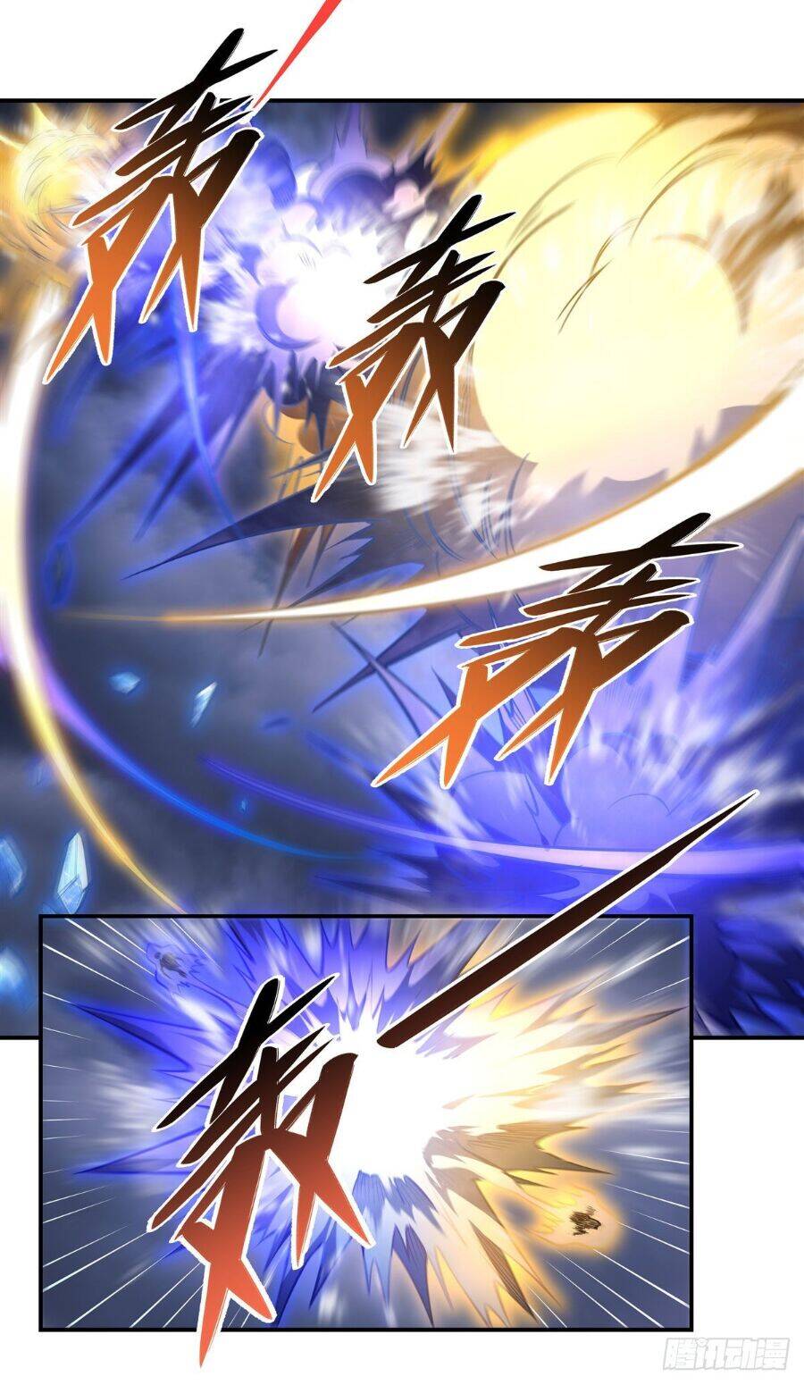 Các Nữ Đồ Đệ Của Ta Đều Là Chư Thiên Đại Lão Tương Lai Chap 81 - Next Chap 82