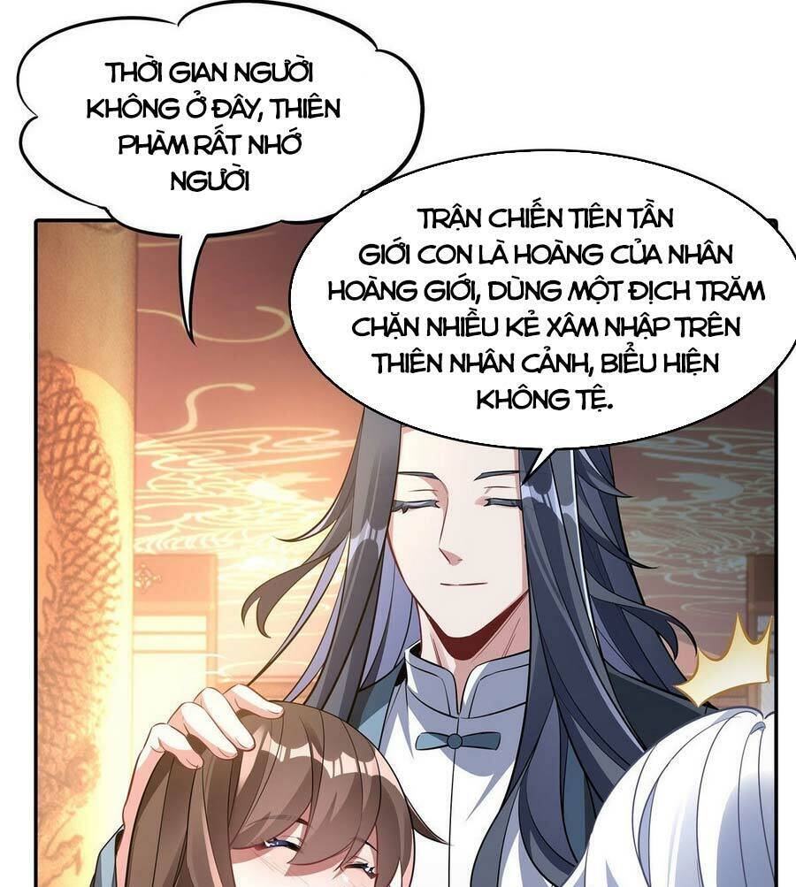 Các Nữ Đồ Đệ Của Ta Đều Là Chư Thiên Đại Lão Tương Lai Chap 82 - Next Chap 83