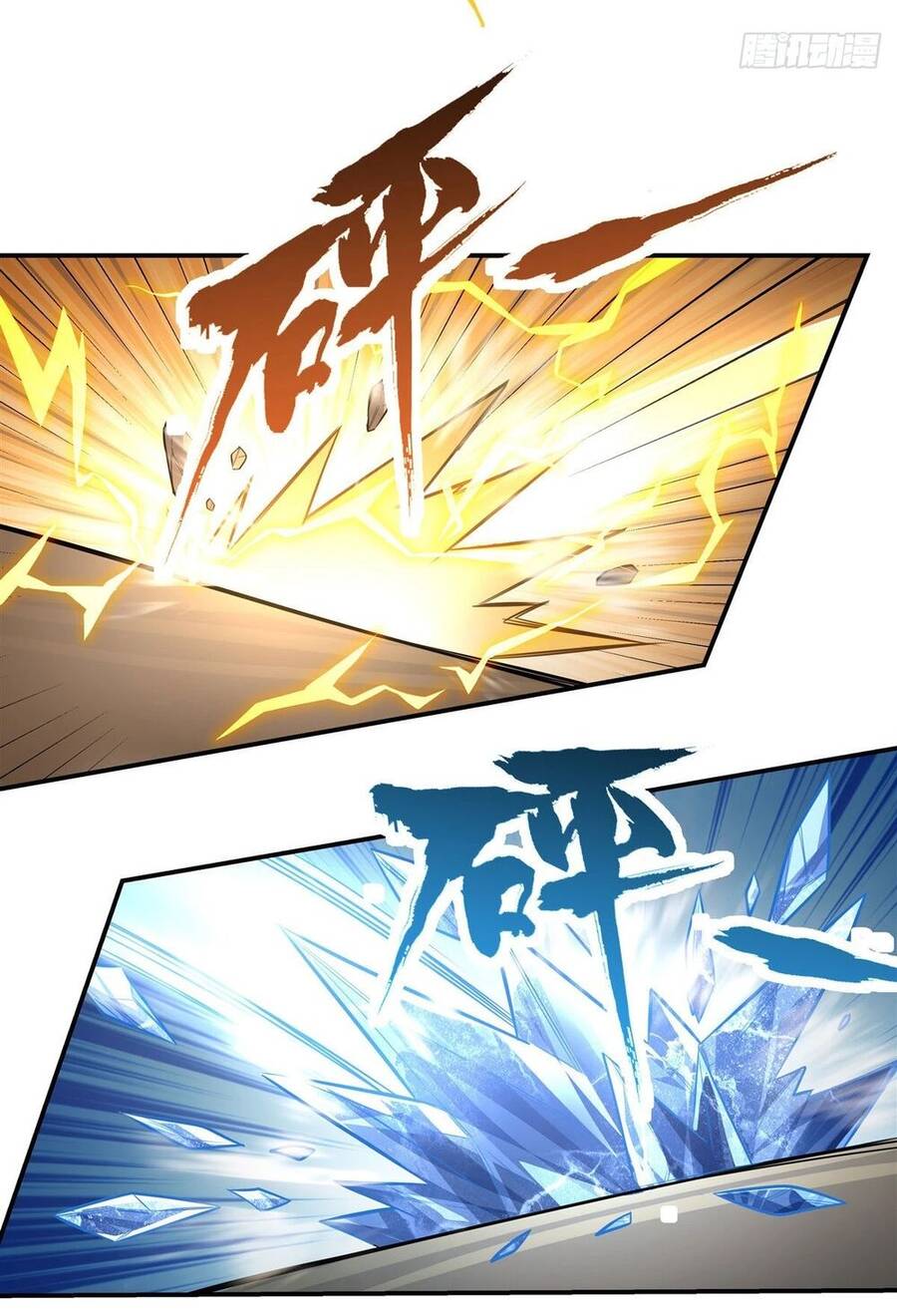 Các Nữ Đồ Đệ Của Ta Đều Là Chư Thiên Đại Lão Tương Lai Chap 83 - Next Chap 84