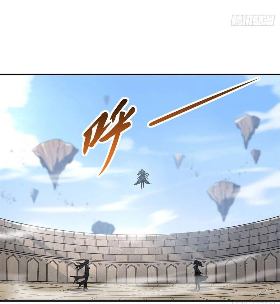 Các Nữ Đồ Đệ Của Ta Đều Là Chư Thiên Đại Lão Tương Lai Chap 83 - Next Chap 84