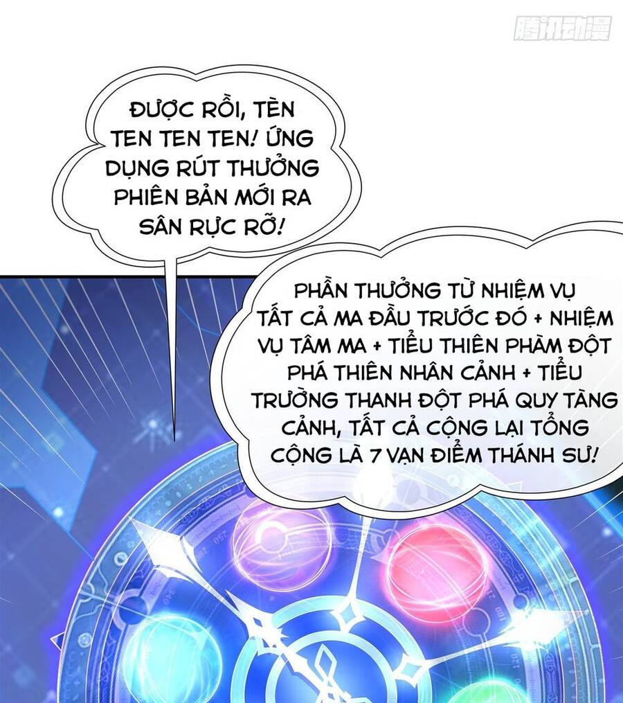 Các Nữ Đồ Đệ Của Ta Đều Là Chư Thiên Đại Lão Tương Lai Chap 83 - Next Chap 84