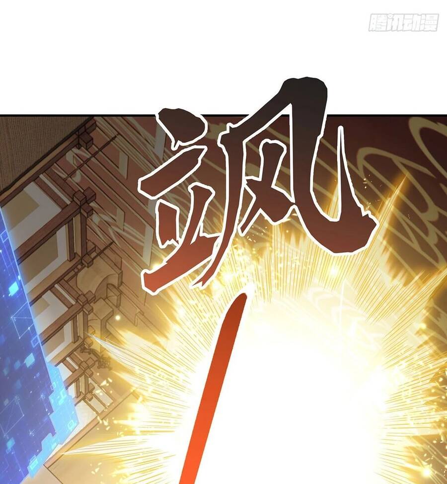 Các Nữ Đồ Đệ Của Ta Đều Là Chư Thiên Đại Lão Tương Lai Chap 83 - Next Chap 84