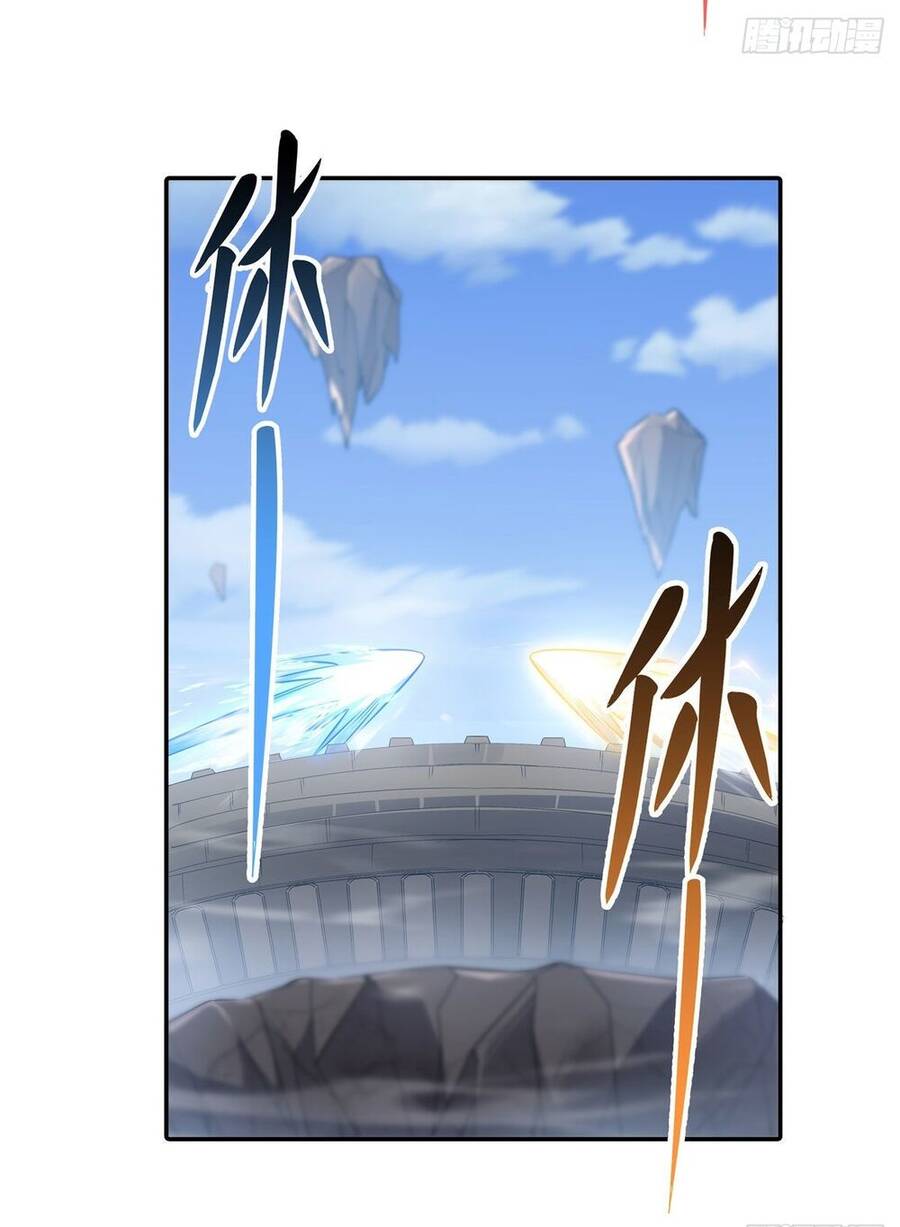 Các Nữ Đồ Đệ Của Ta Đều Là Chư Thiên Đại Lão Tương Lai Chap 84 - Next Chap 85