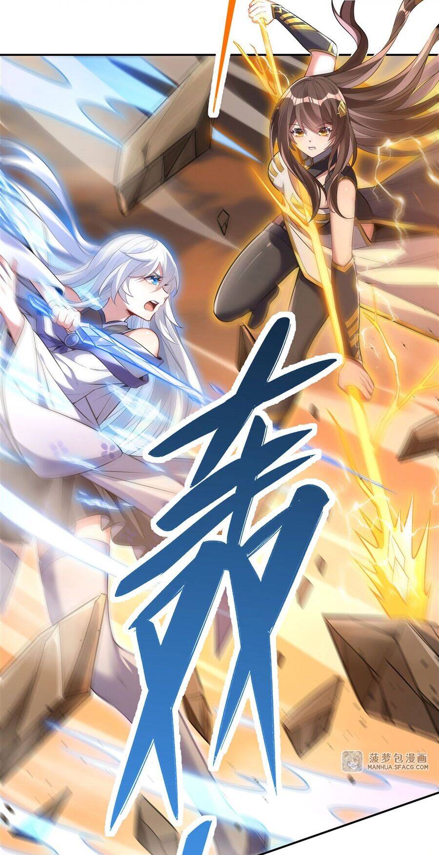 Các Nữ Đồ Đệ Của Ta Đều Là Chư Thiên Đại Lão Tương Lai Chap 85 - Next Chap 86