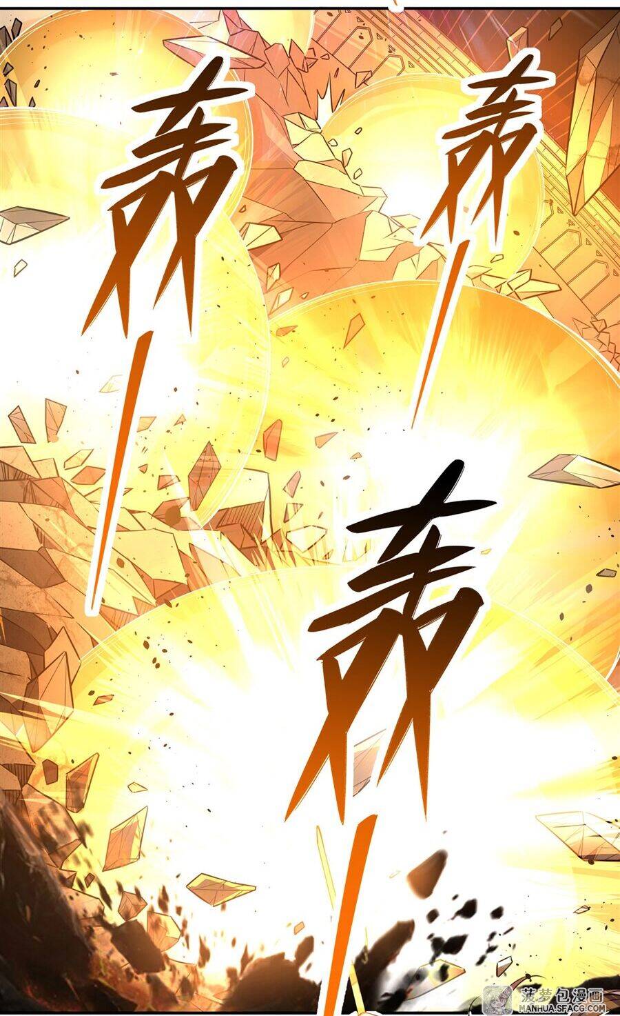 Các Nữ Đồ Đệ Của Ta Đều Là Chư Thiên Đại Lão Tương Lai Chap 85 - Next Chap 86