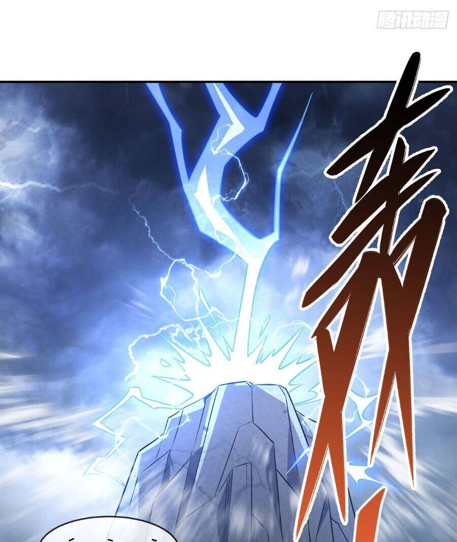 Các Nữ Đồ Đệ Của Ta Đều Là Chư Thiên Đại Lão Tương Lai Chap 87 - Next Chap 88