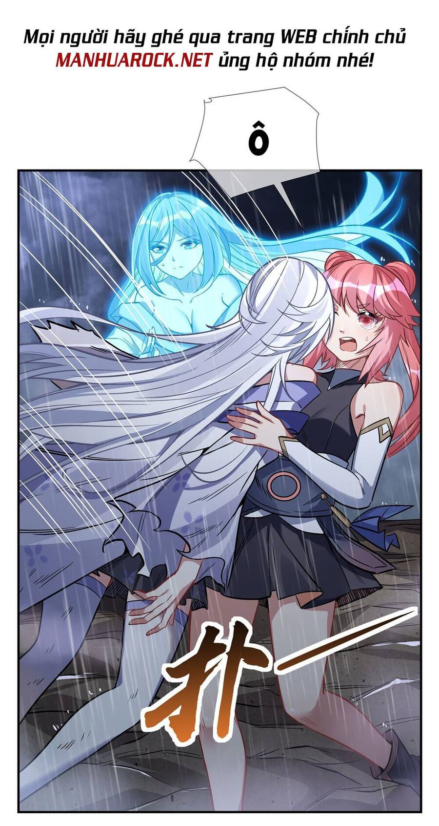 Các Nữ Đồ Đệ Của Ta Đều Là Chư Thiên Đại Lão Tương Lai Chap 88 - Next Chap 89