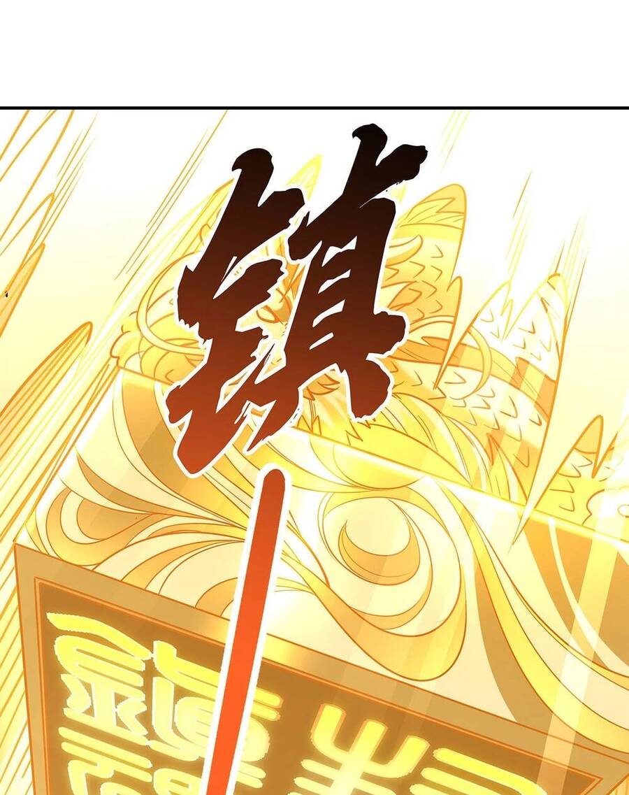 Các Nữ Đồ Đệ Của Ta Đều Là Chư Thiên Đại Lão Tương Lai Chap 88 - Next Chap 89
