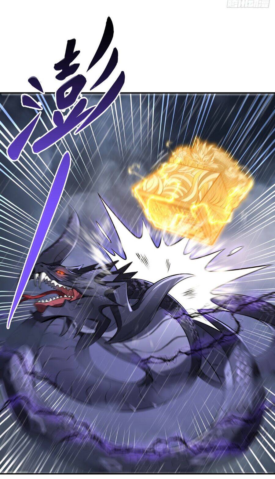 Các Nữ Đồ Đệ Của Ta Đều Là Chư Thiên Đại Lão Tương Lai Chap 89 - Next Chap 90