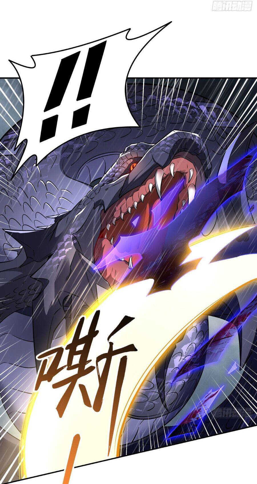 Các Nữ Đồ Đệ Của Ta Đều Là Chư Thiên Đại Lão Tương Lai Chap 89 - Next Chap 90