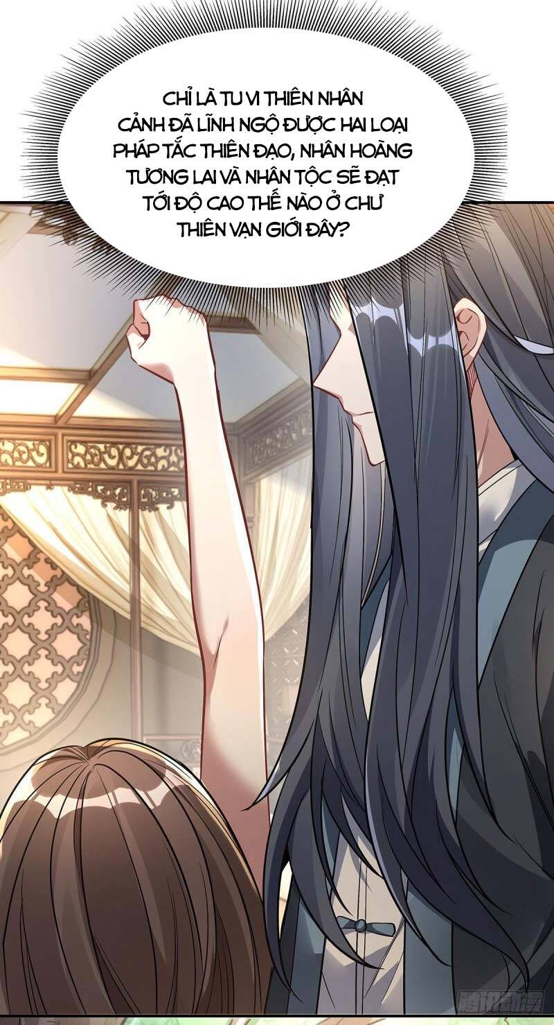 Các Nữ Đồ Đệ Của Ta Đều Là Chư Thiên Đại Lão Tương Lai Chap 90 - Next Chap 91