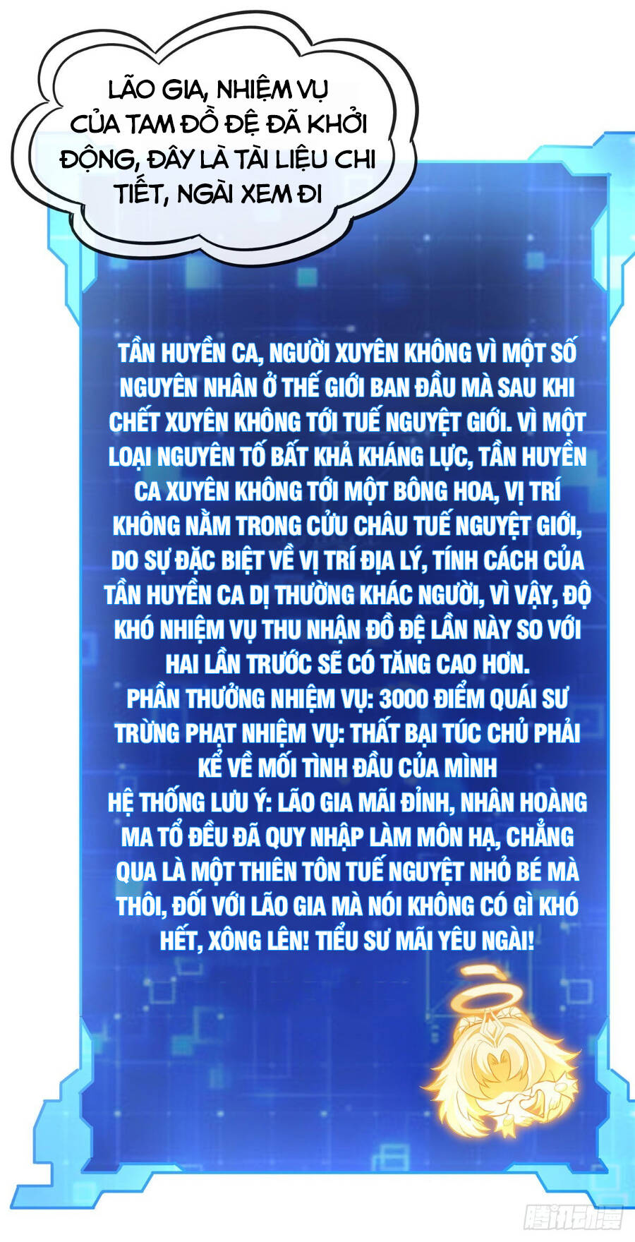 Các Nữ Đồ Đệ Của Ta Đều Là Chư Thiên Đại Lão Tương Lai Chap 93 - Next Chap 94