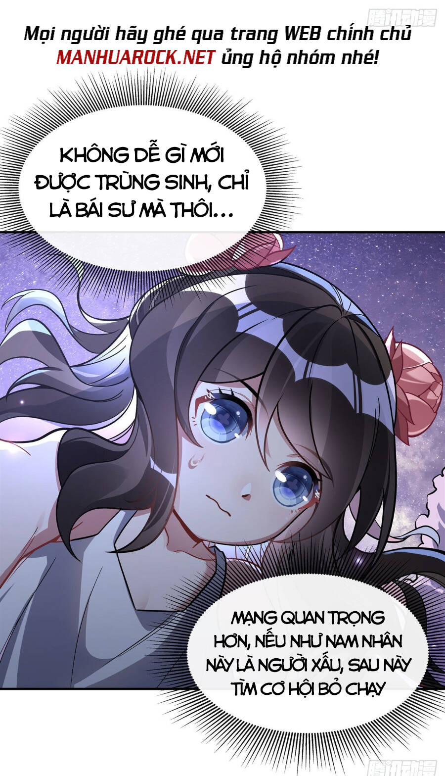 Các Nữ Đồ Đệ Của Ta Đều Là Chư Thiên Đại Lão Tương Lai Chap 94 - Next Chap 95