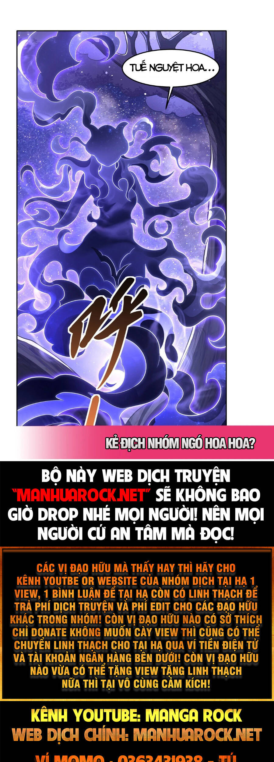 Các Nữ Đồ Đệ Của Ta Đều Là Chư Thiên Đại Lão Tương Lai Chap 94 - Next Chap 95