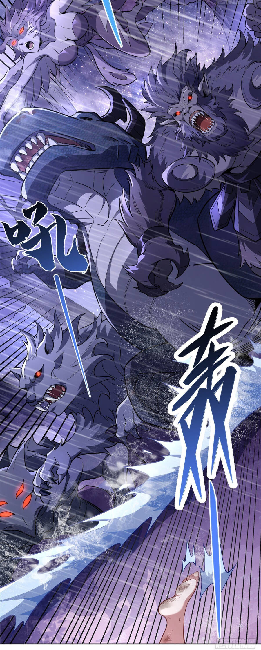 Các Nữ Đồ Đệ Của Ta Đều Là Chư Thiên Đại Lão Tương Lai Chap 95 - Next Chap 96