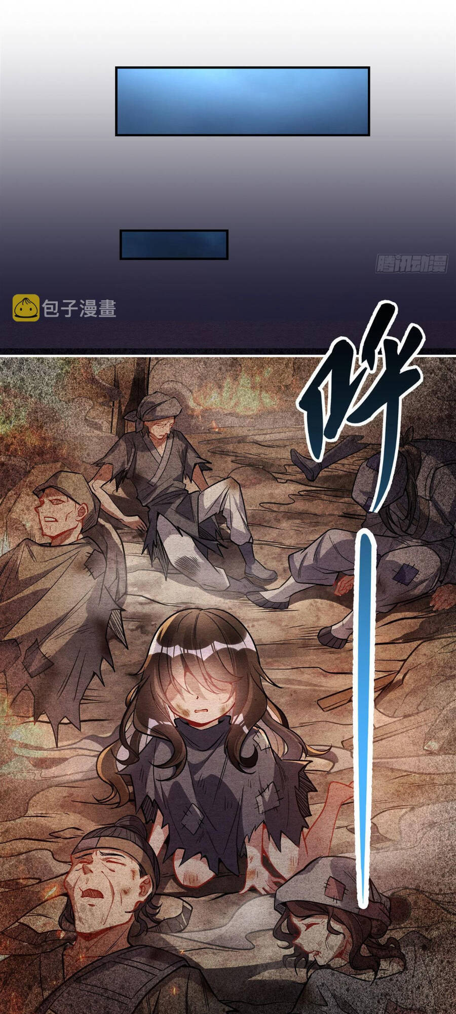 Các Nữ Đồ Đệ Của Ta Đều Là Chư Thiên Đại Lão Tương Lai Chap 96 - Next Chap 97