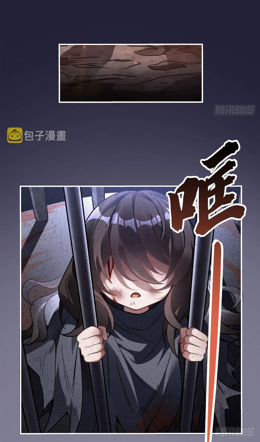 Các Nữ Đồ Đệ Của Ta Đều Là Chư Thiên Đại Lão Tương Lai Chap 96 - Next Chap 97
