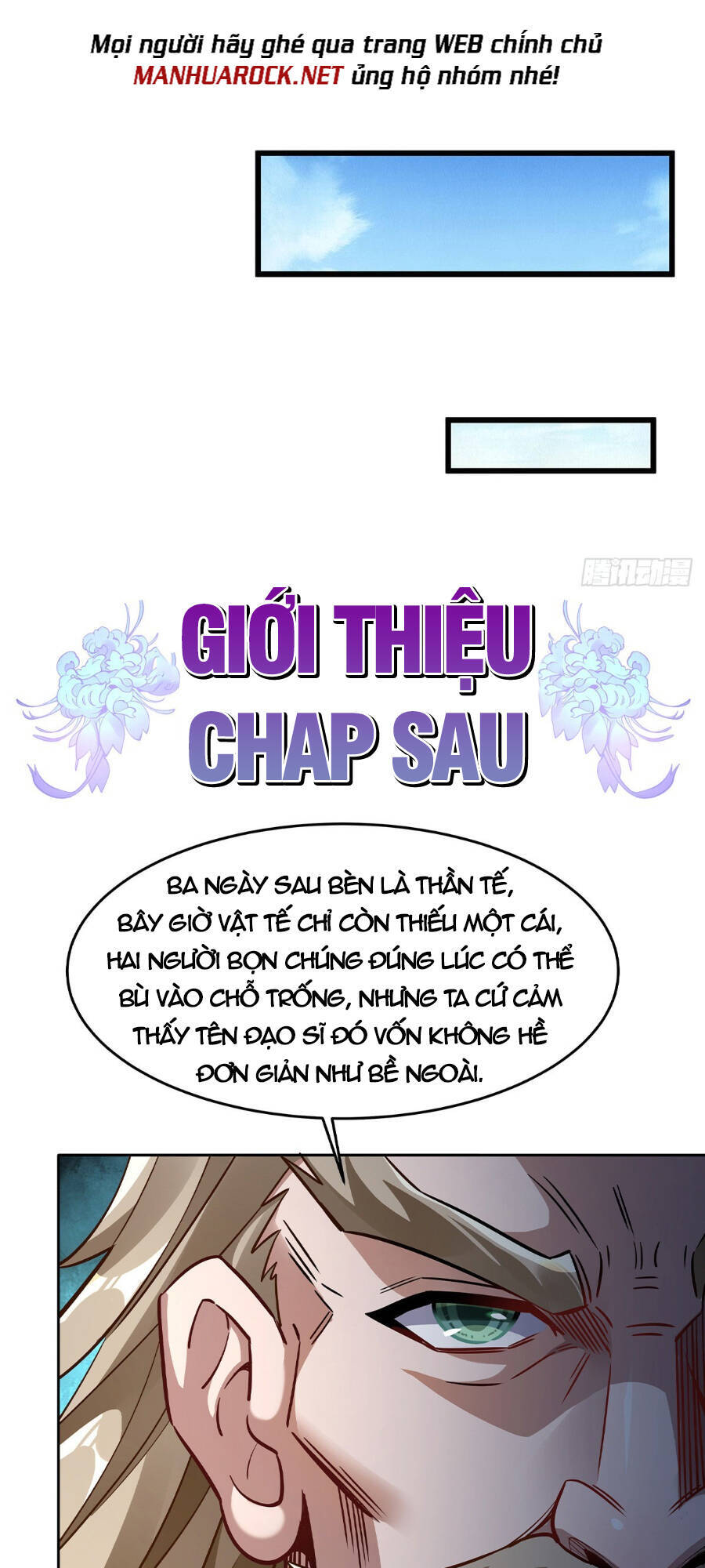 Các Nữ Đồ Đệ Của Ta Đều Là Chư Thiên Đại Lão Tương Lai Chap 96 - Next Chap 97