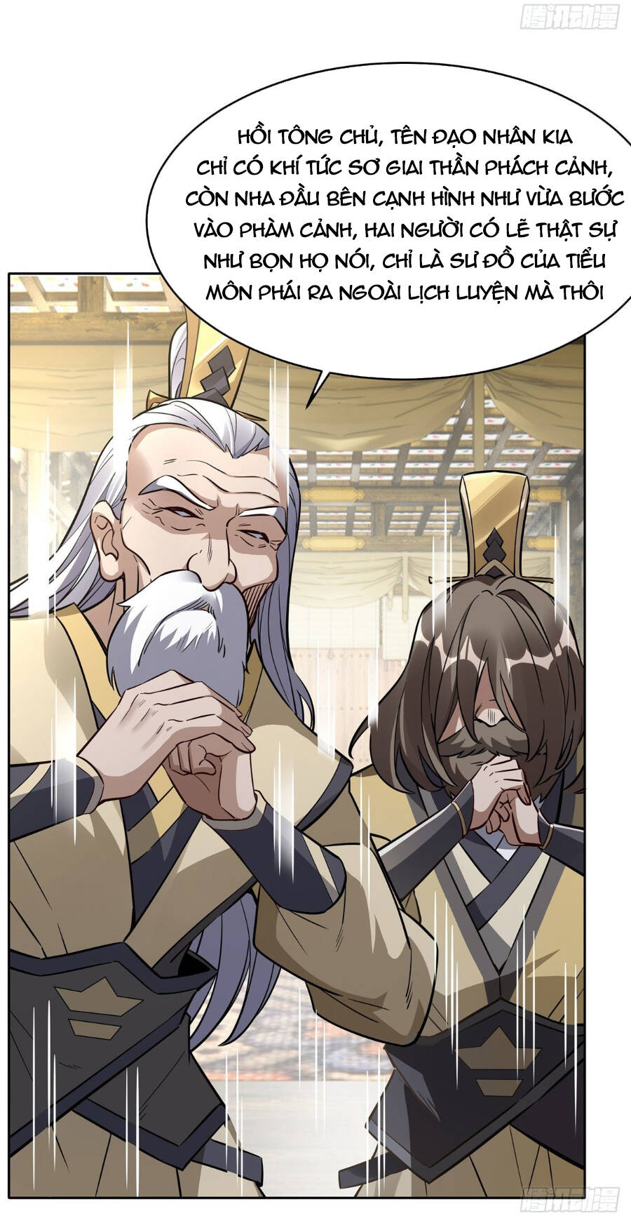 Các Nữ Đồ Đệ Của Ta Đều Là Chư Thiên Đại Lão Tương Lai Chap 97 - Next Chap 98