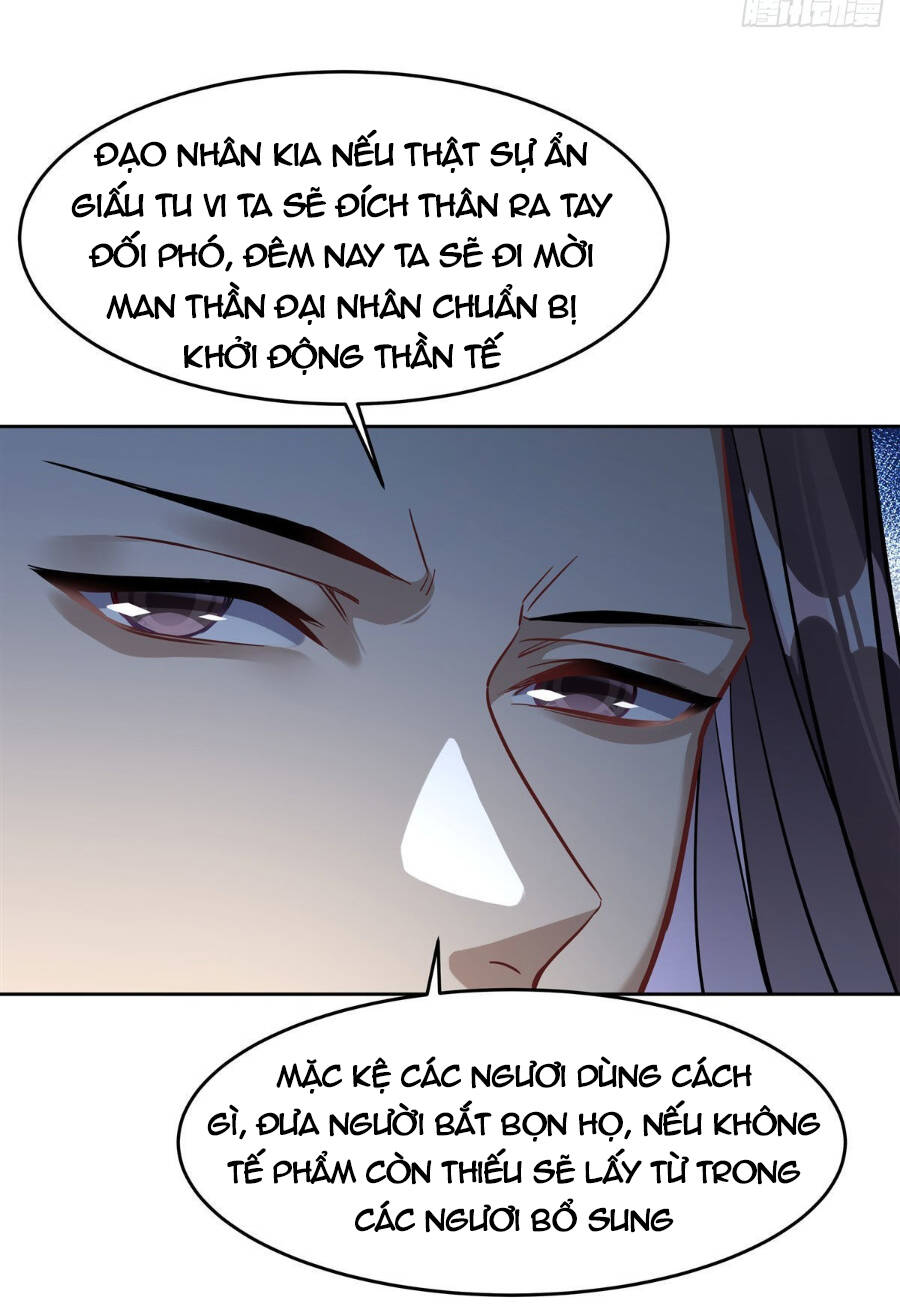 Các Nữ Đồ Đệ Của Ta Đều Là Chư Thiên Đại Lão Tương Lai Chap 97 - Next Chap 98