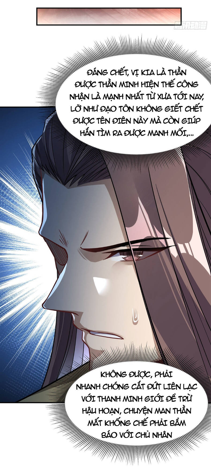 Các Nữ Đồ Đệ Của Ta Đều Là Chư Thiên Đại Lão Tương Lai Chap 98 - Next Chap 99