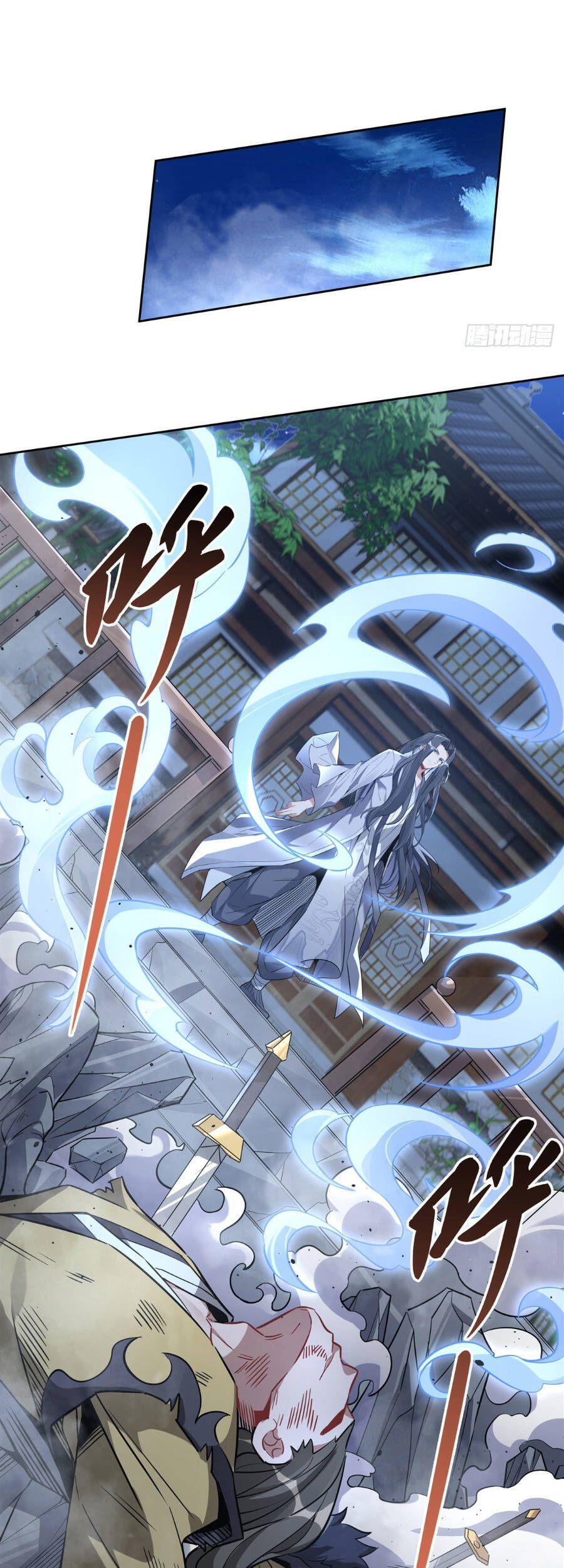 Các Nữ Đồ Đệ Của Ta Đều Là Chư Thiên Đại Lão Tương Lai Chap 99 - Next Chap 100
