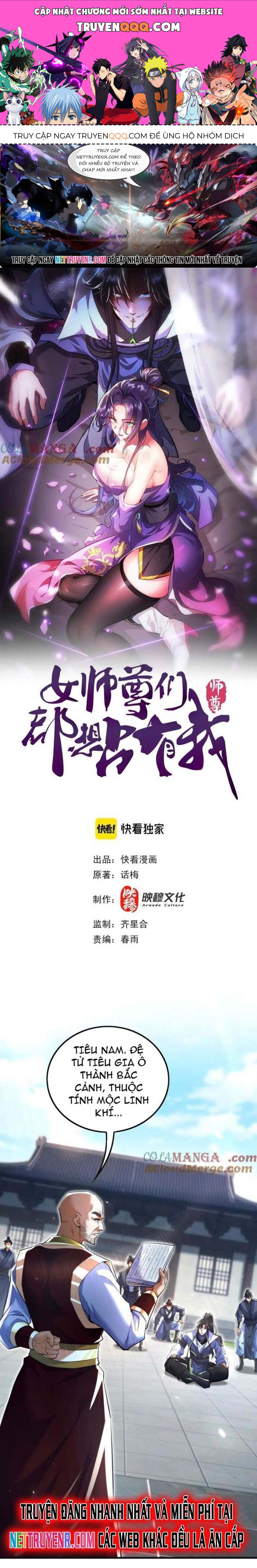 Các Nữ Sư Tôn Đều Muốn Chiếm Hữu Ta Chap 12 - Next Chap 13