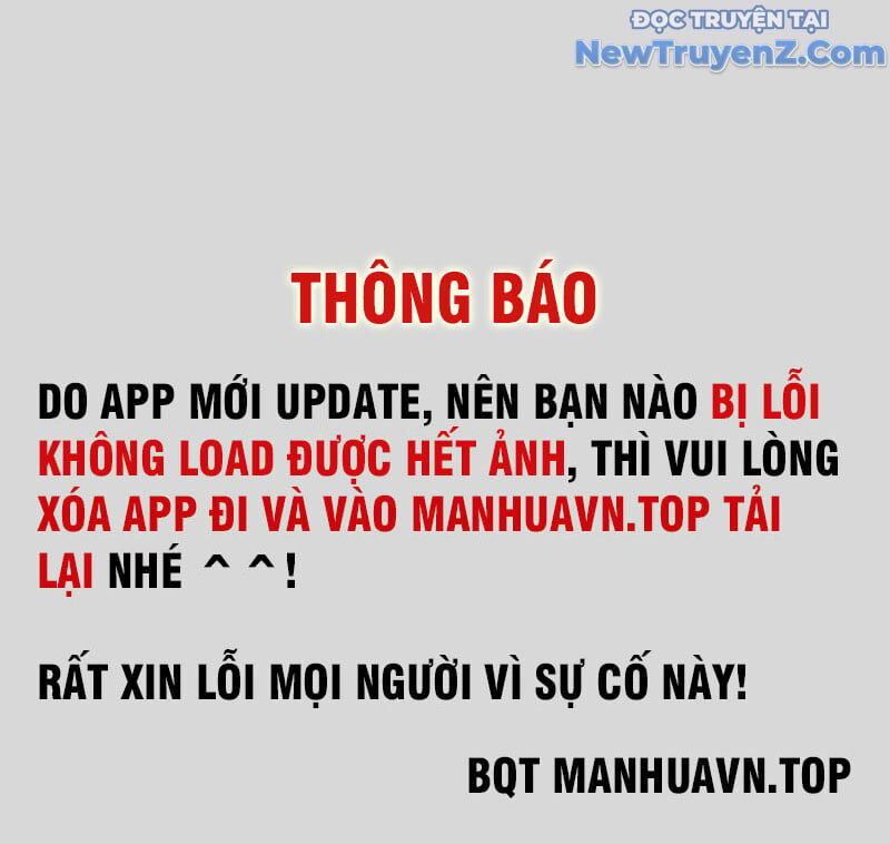 Các Nữ Sư Tôn Đều Muốn Chiếm Hữu Ta Chap 14 - Next Chap 15