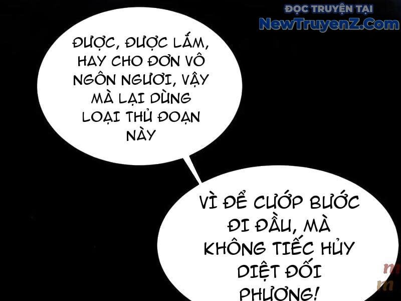 Các Nữ Sư Tôn Đều Muốn Chiếm Hữu Ta Chap 14 - Next Chap 15