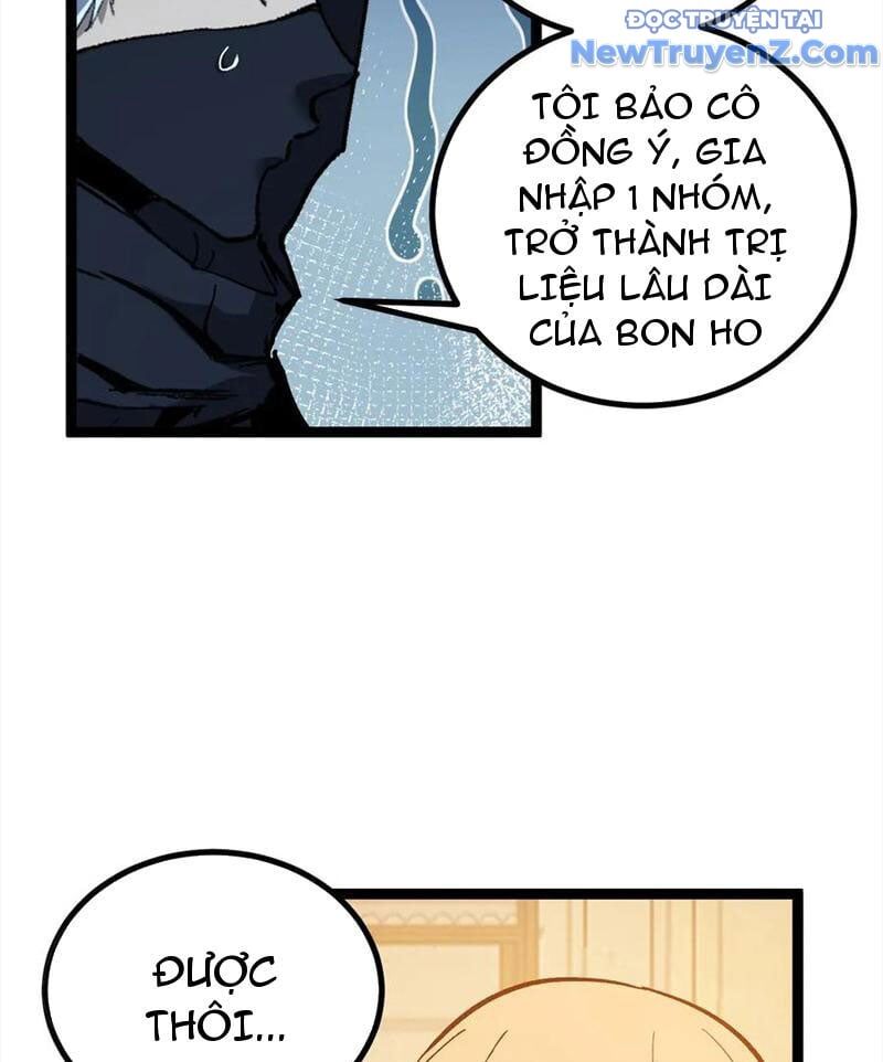 Các Nữ Sư Tôn Đều Muốn Chiếm Hữu Ta Chap 15 - Next Chap 16