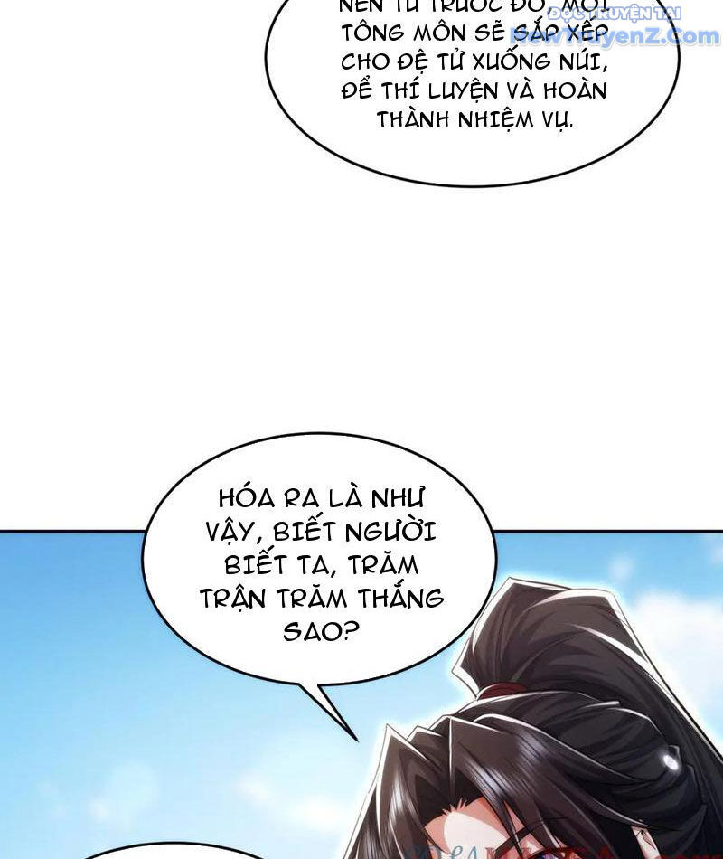 Các Nữ Sư Tôn Đều Muốn Chiếm Hữu Ta Chap 17 - Next Chap 18