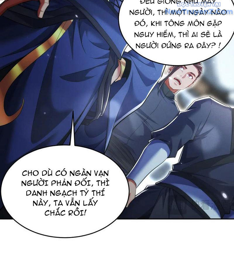 Các Nữ Sư Tôn Đều Muốn Chiếm Hữu Ta Chap 17 - Next Chap 18