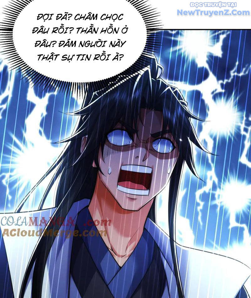 Các Nữ Sư Tôn Đều Muốn Chiếm Hữu Ta Chap 17 - Next Chap 18