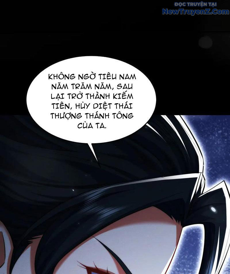 Các Nữ Sư Tôn Đều Muốn Chiếm Hữu Ta Chap 17 - Next Chap 18