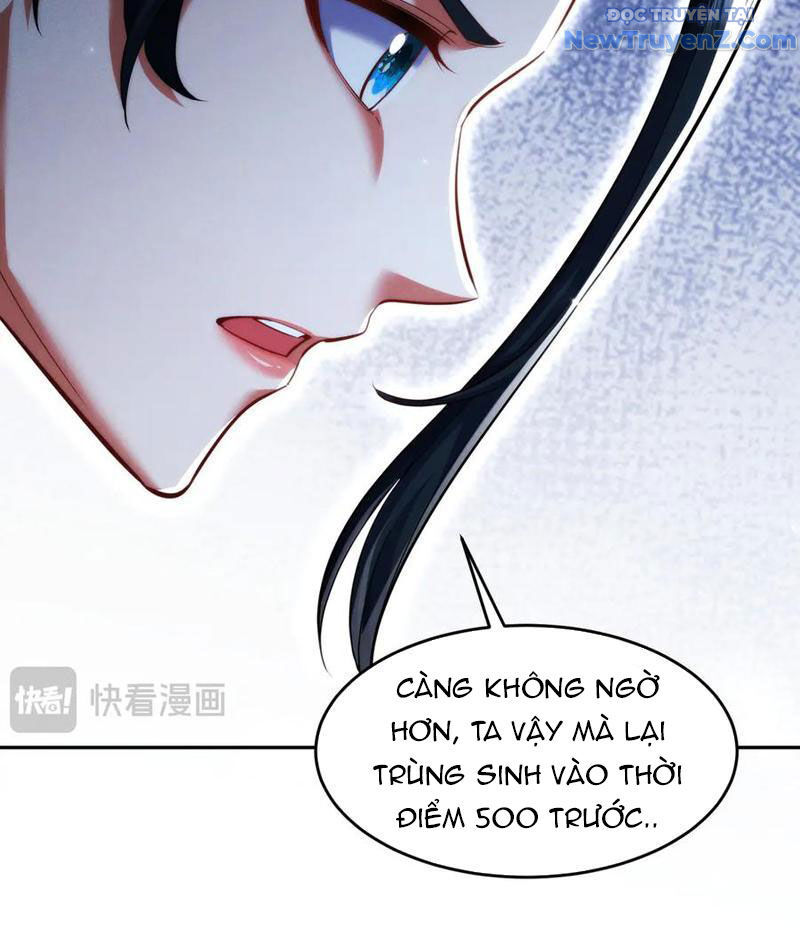 Các Nữ Sư Tôn Đều Muốn Chiếm Hữu Ta Chap 17 - Next Chap 18